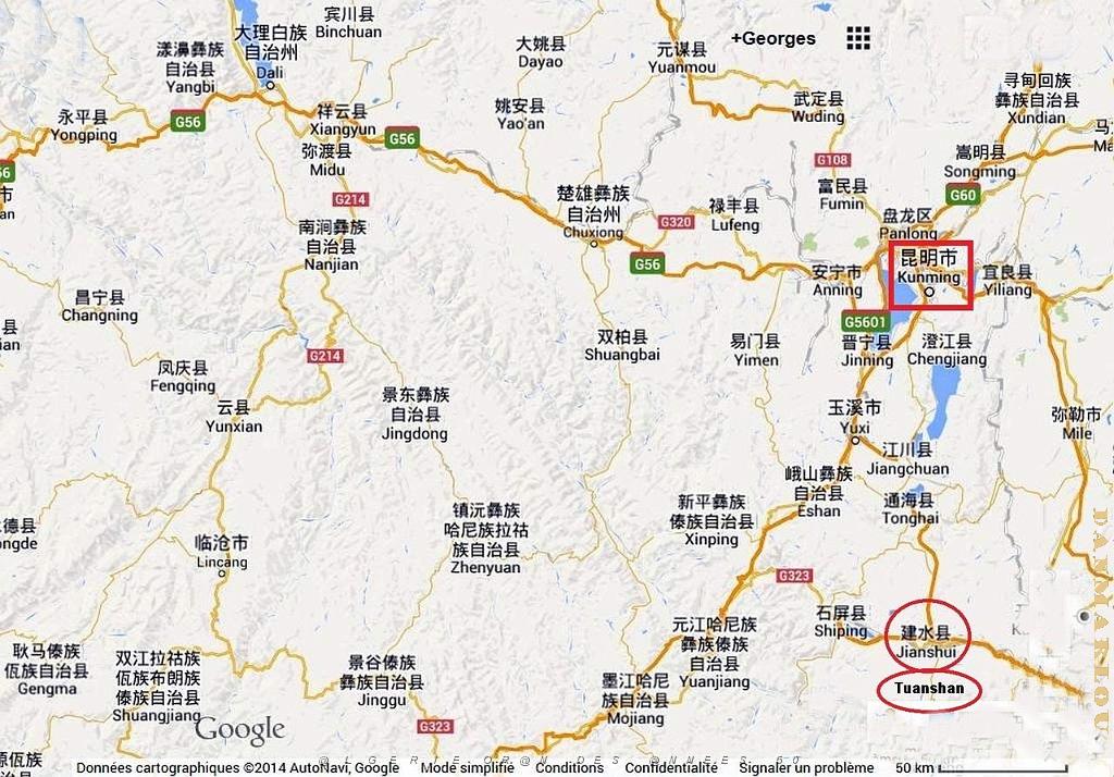 002 - Jianshui - Kunming.jpg